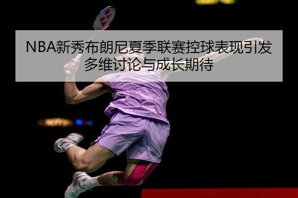 img_1782839545599_4486_1_620.jpg